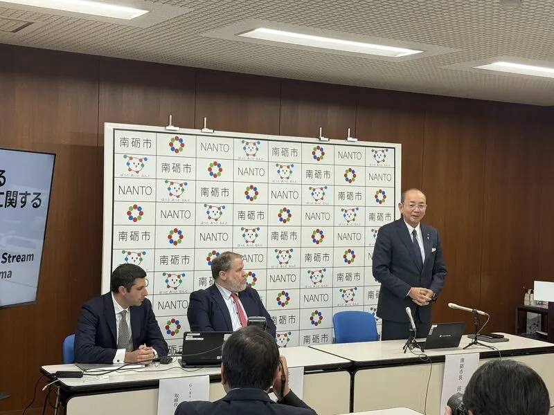 Mayor of Nanto City speaking at the GigaStream Toyama press conference