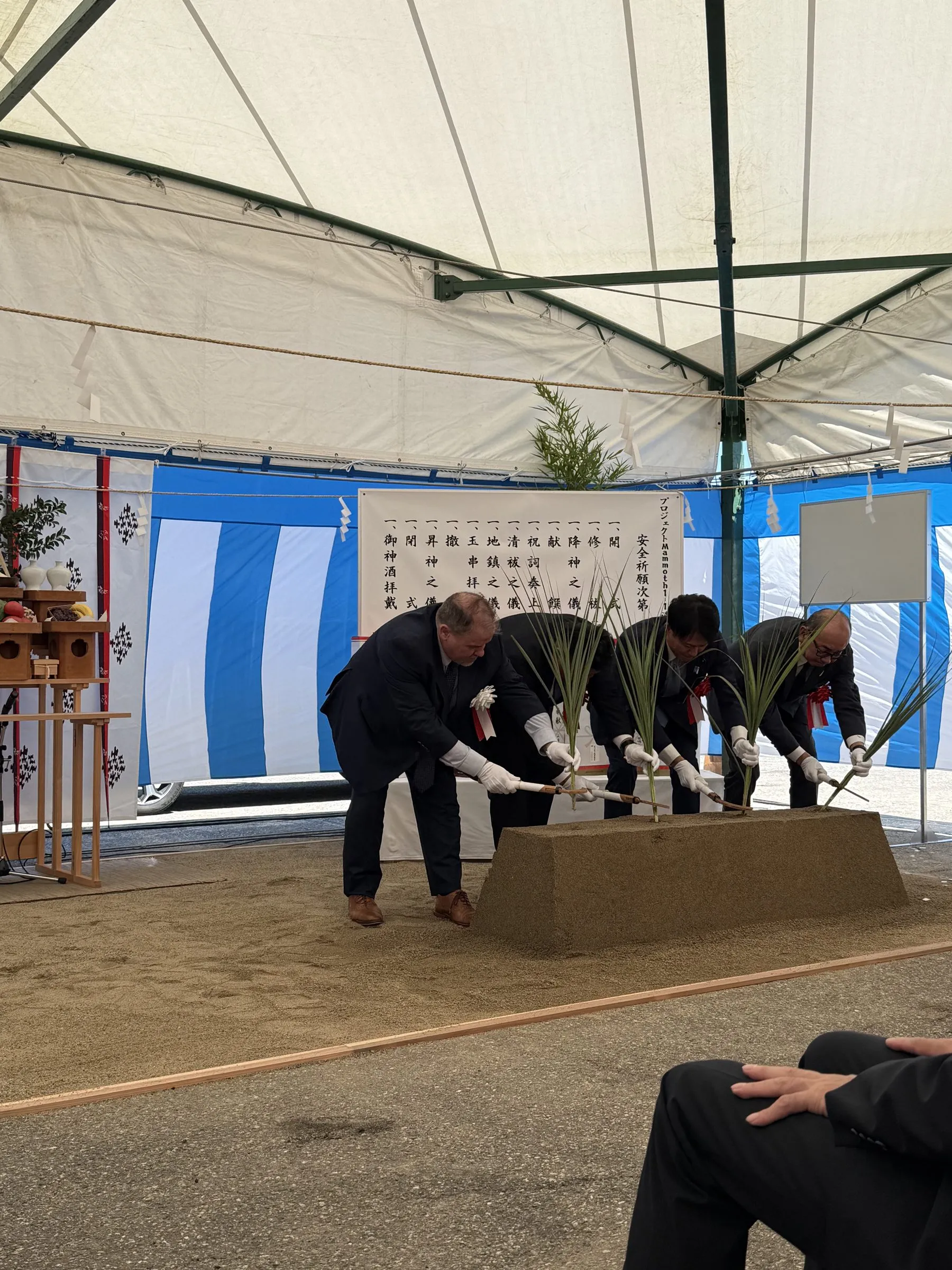 Groundbreaking ceremony at the Toyama campus site